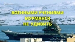 Зачем чеченскому СОБРу арктические учения в Мурманске?