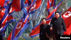 Kim Jong Un