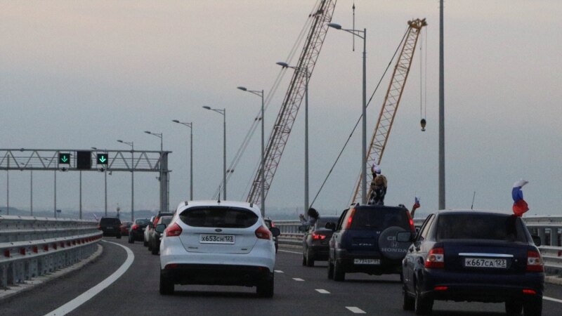 Эўразьвяз увядзе санкцыі супраць удзельнікаў будаўніцтва Керчанскага моста