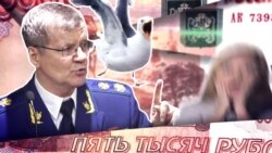 Смерть Сталина. Такие новости № 113