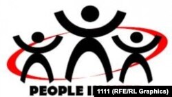 Лого организации People in NEED