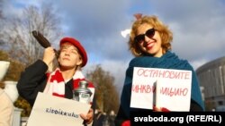 Жаночы дэмарш 31 кастрычніка