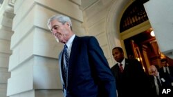 Former FBI Director Robert Mueller is the special counsel probing Russian interference in the 2016 election. (file photo)