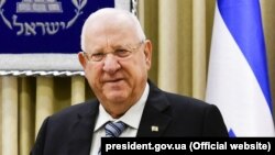 Израиль президенті Реувен Ривлин. 