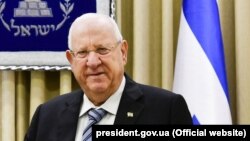 Прэзыдэнт Ізраілю Рэўвэн Рыўлін