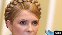 Yulia Timoshenko and Twitter icon