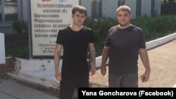 Олександр Костенко, звільнений з російської в'язниці в Кірово-Чепецку, 3 серпня 2018    