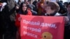 Митинг против Медведева, Барнаул, 2017 года