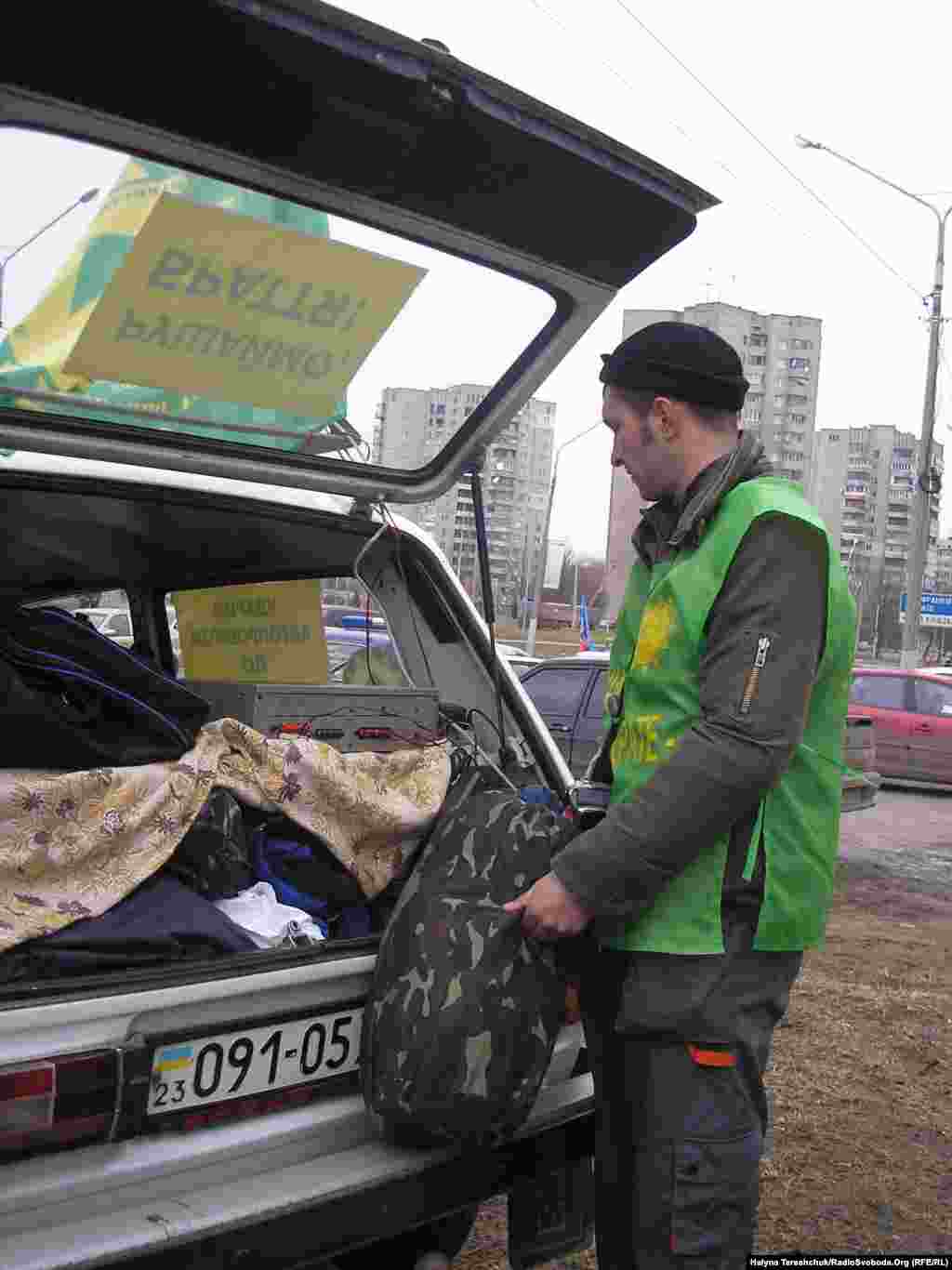 Організатором автомобільного майдану виступає «Асамблея громадських організацій малого та середнього бізнесу України». Львів, 21 березня 2010 року