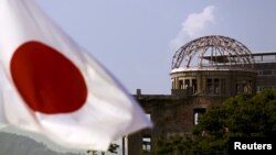 Flamuri japonez, ilustrim.