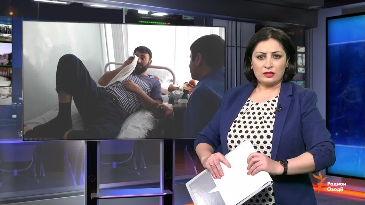 Озоди. Радиои озоди хабарҳои. Радио озоди хабархои охирин 16 09 2022. Пик озоди. Ахбори таджикистан имрузаи.