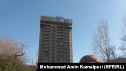 ساختمان وزارت مخابرات و تکنالوژی معلوماتی افغانستان