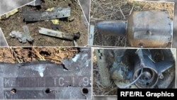 Фрагменти дрона, виявлені поблизу села Крокмаз, Штефан-Воде, 10 серпня 2026 року