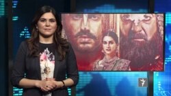 ازادي ستوډيو- د نړۍ مهم خبرونه