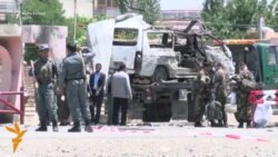 Sulm vetëvrasës, 11 afganë të vrarë