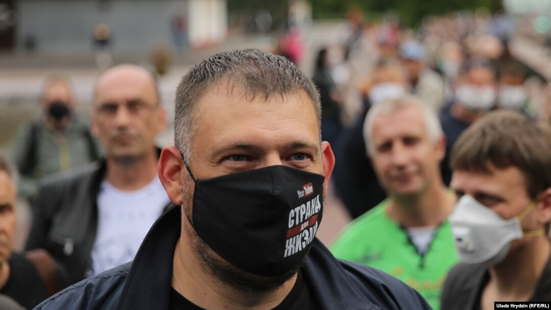 Belarusian vlogger Syarhey Tsikhanouski (file photo)