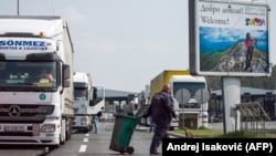 Granični prelaz Bajakovo između Hrvatske i Srbije, fotografija iz arhive