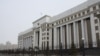 Здание Генеральной прокуратуры Казахстана в столице страны