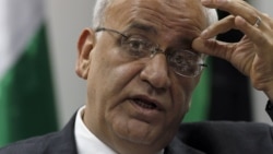 Saeb Erekat