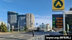 Ситуація з наявністю пального на автозаправці ATAN у Сімферополі, 15 лютого 2026 року