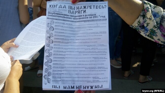 [Зображення: 5287041D-F16B-432A-A468-E1CBD44BA692_w650_r1_s.jpg]