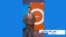 هایلایټ؛ لنډ او مهم خبرونه 