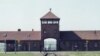 Крупнейший нацистский лагерь смерти - Освенцим, в котором были убиты и замучены более миллиона человек