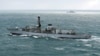 Британский эсминец "Вестминстер" эскортирует российский "Стерегущий" в Ла-Манше