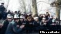 Авиакырсыктан курман болгондорду эскерүү.