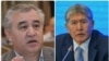 Kyrgyz opposition leader Omurbek Tekebaev (left) and President Almazbek Atambaev had enjoyed cordial relations until last summer. (file photo)