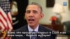 Обама ирандыктарды Нооруз менен куттуктады