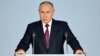 Vladimir Putin a ținut marți un discurs despre starea națiunii ruse și despre războiul din Ucraina, cu câteva zile de împlinirea unui an de la invazie.
