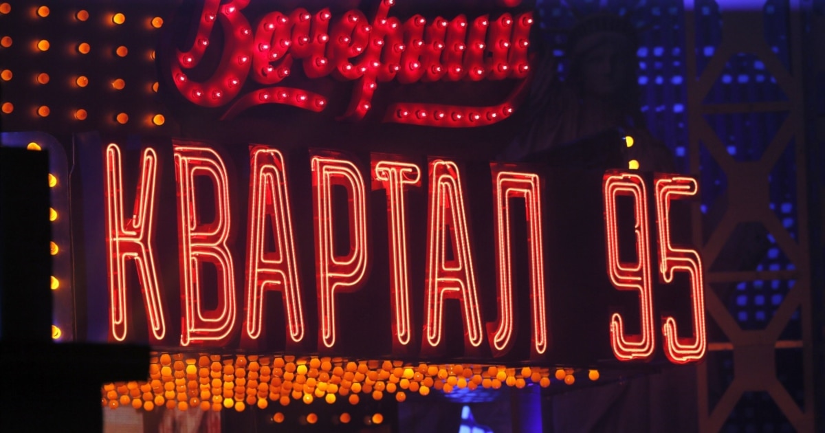 Засновники "Кварталу 95" створили нову компанію - без Міндіча