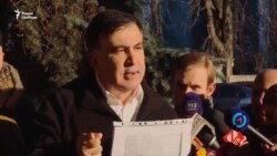 Михаил Саакашвили отказался явиться на допрос в СБУ