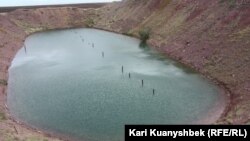 Бұрынғы Семей ядролық полигоны аумағындағы "Атылған көл". Саржал ауылы, Абай ауданы, Шығыс Қазақстан облысы, 13 тамыз 2015 жыл.