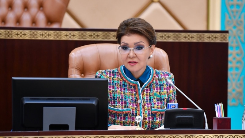Казакстанда Дарига Назарбаеванын депутаттык ыйгарым укугу токтотулду