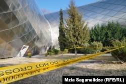 „რიყის პარკი“, „დოქები“