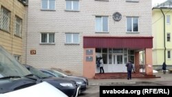 Суд Барысава і Барысаўскага раёну, архіўнае ілюстрацыйнае фота