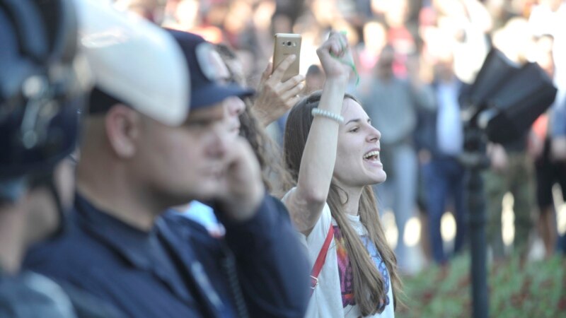 Protest ispred Predsedništva Srbije 