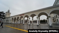 Железнодорожный вокзал, Симферополь