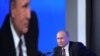 Putin: Odnosi sa SAD ne mogu biti gori, nada u oporavak