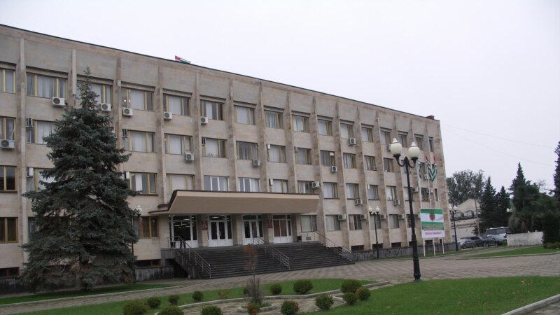 Аслан Бжания подписал указы о новых назначениях в абхазском правительстве