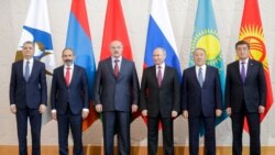 RUSSIA -- Participants pose for a photo during a Eurasian Economic Union summit in Sochi, May 14, 2018
