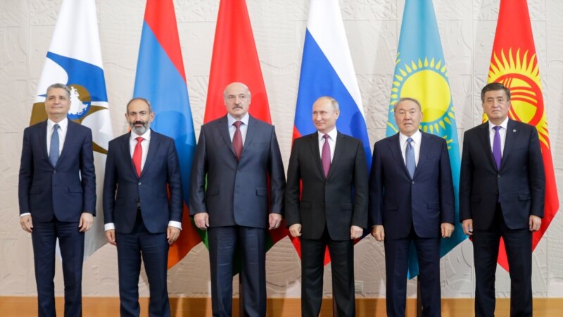 Путин претседаваше на состанокот на Евроазиската унија