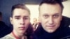 Фотография из Instagram школьника на открытии штаба Алексея Навального