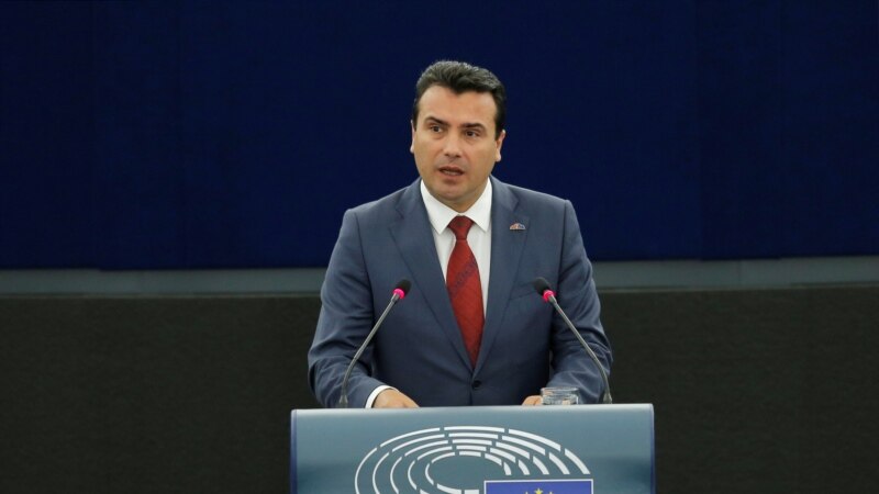 Zaev u EP: Referendum drugi cenzus o državnosti