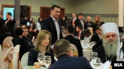 Премиерот Никола Груевски на донаторска конференција за изградба на црквата „Св. Константин и Елена“. 