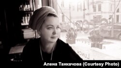 Алена Танкачова