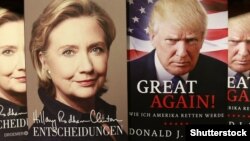 Фотографии кандидатов на пост президента – на обложках их автобиографий, выпущенных в Германии летом 2016 года
