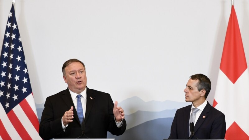 گفت‌وگوی پومپئو با وزیر خارجه سوئیس درباره ایران و روابط دوجانبه 